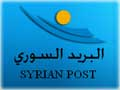 Syria logo poczty